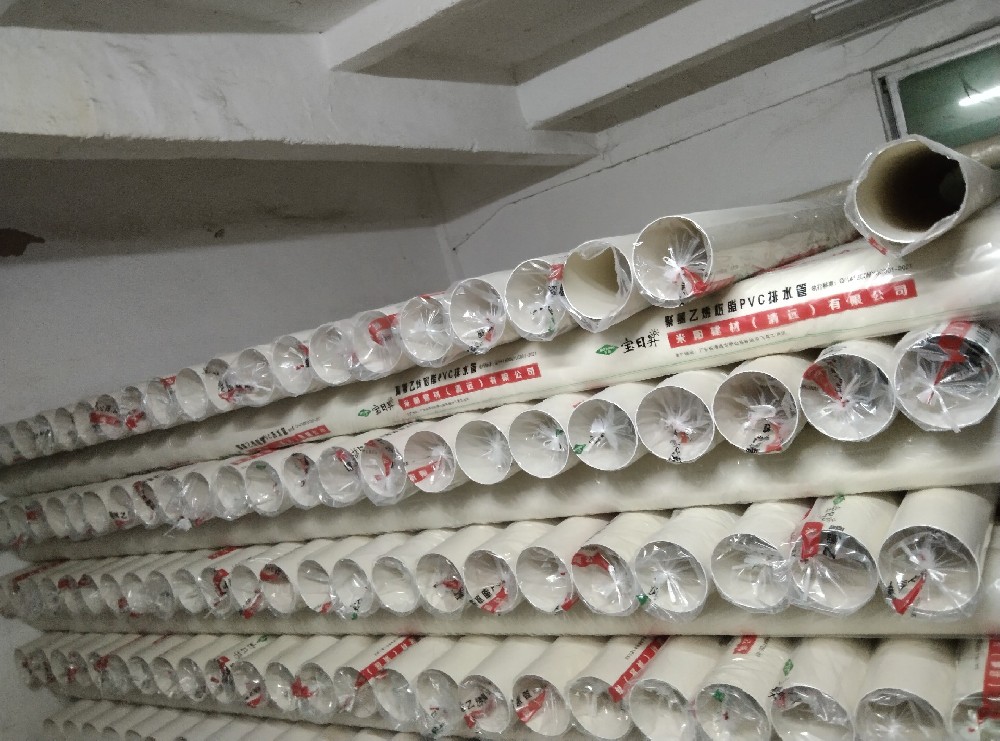 PVC電纜管市場需求持續(xù)增長，產能擴張成趨勢